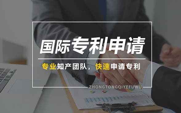 【众通】公司注册_代理记账_资质代办_香港公司_全球商务服务